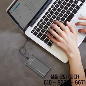 휴대용 HDD 외장형 고속 하드 드라이브 500GB 저장 용량 노트북용