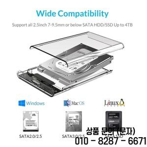 USB 3.0 투명 HDD 인클로저 2.5 인치 유형 C 마이크로 케이블 외장형 하드 드라이브 디스크 인치 SATA 박스