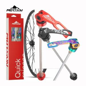 [호환품]Motsuv 자전거 퀵릴리즈 꼬치 Qr 레버  닫힘 드로우 앞 차축 뒷바퀴 클램프 허브 알루미늄 스틸 샤