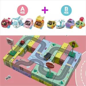꼬마 자동차 도로 블럭 세트 (꼬마차 8p+도로블럭 30p)/종이/벽돌/블록/어린이/유아/유치원/교구/창의력