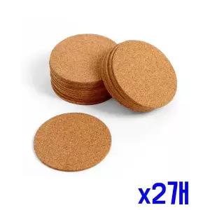 TBZ 티타임 코르크 모던 컵받침 20p세트 x2개