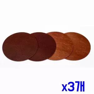 [콩심팥심]TBZ 인조가죽 양면 컵받침 4p세트(브라운) x3개