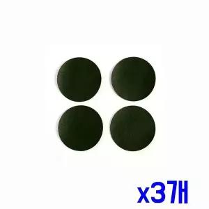 TBZ 인조가죽 양면 컵받침 4p세트(다크그린) x3개