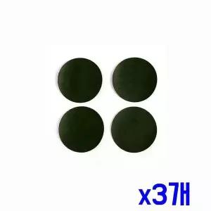 TBZ 인조가죽 양면 컵받침 4p세트(다크그린) x3개