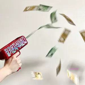 남편 돈총 반전 돈쏘는 머니건 이벤트 용돈 레터링 돈나오는 총돈벼락 돈총용 돈이벤트 어버이날 선물 환갑