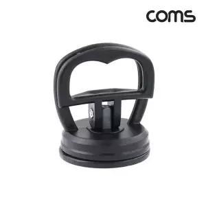 [골드스마일]TBZ Coms 흡착기 진공흡착판 레버 부착 고무 6cm 소형 JA139