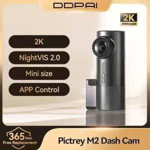 Pictrey M2 2K 블랙박스 시야 330 ° 회전식 자동차 DVR 스마트 음성 제어 24시간 주차 모니터