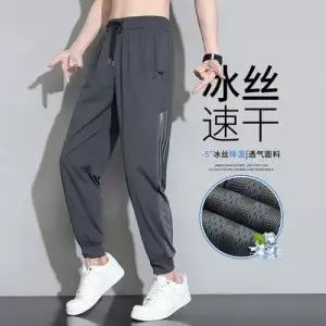 바지 팬츠 면 일자 님성 루즈핏 데일리 면린넨 조거 슬랙스 강 만능 다올1