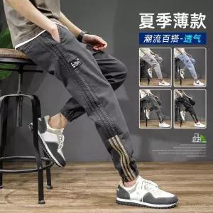 바지 팬츠 면 님성 데일리 면린넨 슬랙스 루즈핏 일자 조거 다올1