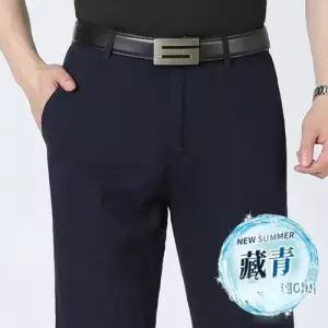 팬츠 남성 면 여름 캐주얼 데일리 면린넨 얇은 통기성 스트레이트 얇음 다올2