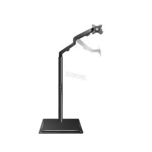 모니터거치대 침대 모니터암 거치대 스탠드 누워서