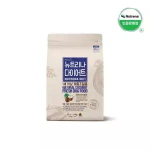 [뉴트리나] 강아지사료 다이어트 2.1KG