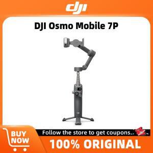 DJI 오스모 모바일 7P OM  재고 있음