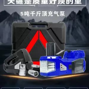 자동차 전동 승용차 프레스 12V 전기 선물 리모컨 자키