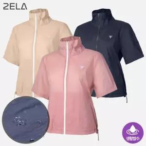 투엘라 여성 윈디블룸 초경량 반팔 바람막이 자켓(W7SJ01)