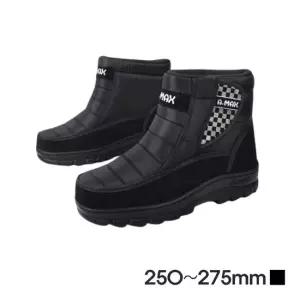 남성패딩부츠 따뜻한 겨울방한화 미끄럼방지 생활방수 방한화 패딩부츠 롱부츠 패딩신발