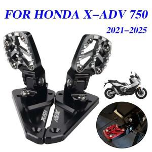 [호환품]혼다 호환 X-ADV 750 XADV750  - 알루미늄 스틸 뒷좌석 승객 발 페그 받침 페달 미끄럼 방지 바이