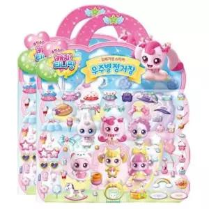 [문구/오피스] 티니핑 시즌5 입체 가방 스티커북 우주별 2P 놀이북