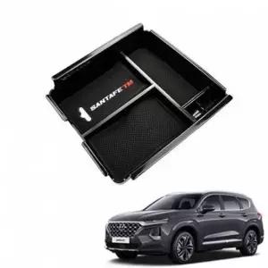 [CAR] 튜닝용품 콘솔트레이 수납함 콘솔 더뉴싼타페TM전용