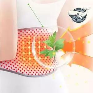 온열벨트 허리 완화용 온열 자가발열 복대 찜질 밴드