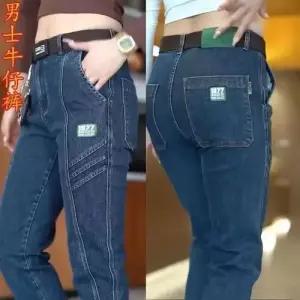 청 남성용 스키니진 슬림핏 청바지 소재 저가 스판 KS1