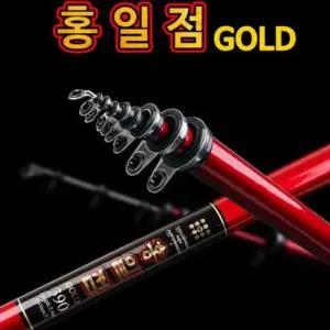 홍일점 GOLD 바다낚시대 270 낚시대 취미용품 낚시용품 릴낚시