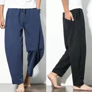 [라일리의류] Rly 남성 봄 가을 편한허리밴딩 루즈핏 통바지 배기팬