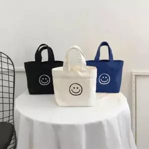 [라일리] Rly 바구니 미니가방 패션가방 캔버스백 미니 여성캔버