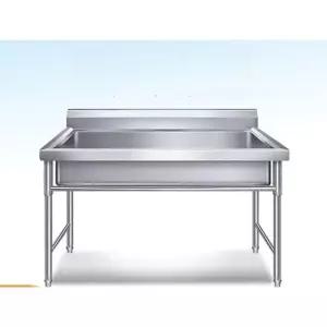 대형 세면대 캠핑장 학교 싱크 일체형 욕실 개수대 손씻기 간이 도기