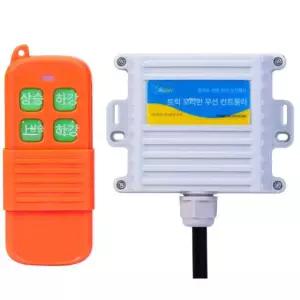 무선 리프트 화물차 게이트 컨트롤러 리모컨 상하차 트렁크 테일게이트