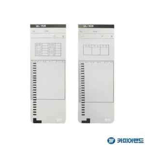 [문구] 전용 타임 기록기 기록 카드 출퇴근 카드 유림 100매