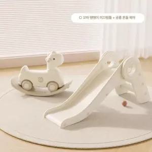 MM-G마켓 접이식미끄럼틀 아기 어린이집 놀이터 흔들말 흔들목마 아기흔들말 농구골대