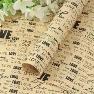 [문구/오피스] 포장지 20장 디자인 감성 선물 70x50cm