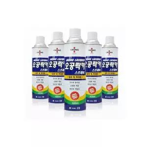 셀프 인테리어 무광 철재 목재용 투명 락카 스프레이