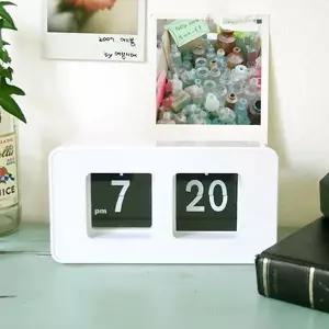 [콩심팥심]오토 플립 시계 - 화이트