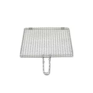 그릴 소 사각 스테인레스 숯불 고급 접석쇠 겹석쇠 덕흥