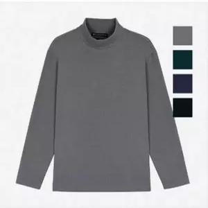 [뱅뱅]공용 솔리드 양면피치 하프넥 슬림핏 티셔츠 (NTK660)_KG