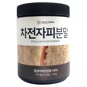 키토빵 분말 가루 질경이씨앗껍질 제과제빵 인도산 헬로우그린 300g