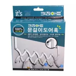 [생활] 키친아트 도어훅 문걸이