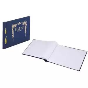 [문구] B4 무선 한지 방명록 A991-3 20매입