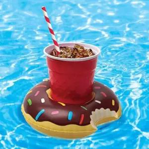 다미겨미 튜브 컵홀더 받침 도넛튜브