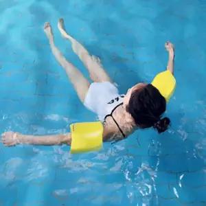 다미겨미 암튜브 팔튜브 수영보조용품