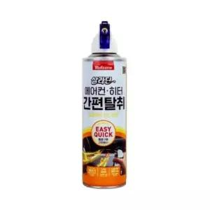 [CAR] 간편탈취제 살라딘 레몬향 불스원 에어컨 171ml