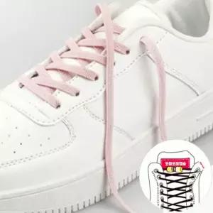 [POIPOI캡슐] 신발끈 운동화 무매듭신발끈 실리콘 신발끈클립 운동화끈 풀리지않는 매듭없는 신발끈캡슐