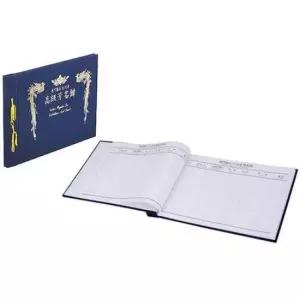 [문구/오피스] 모조지 유선 A990-3 20매입 B4 방명록