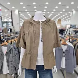 [벨라디터치]후드 반팔 자켓 V1E2JK22_GN