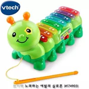 브이텍 노래하는 애벌레 실로폰 (174903) 악기 교재용 교육용 놀이 놀이용 하는 어린이