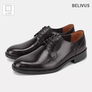 [빌리버스]빌리버스 남자 소가죽 옥스포드 단화 수제화 정장 구두 GS271