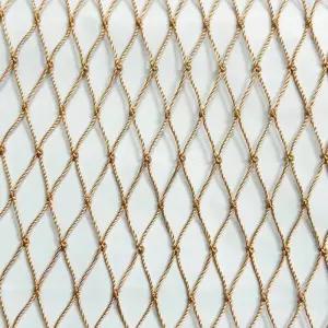 새그물망 방조망 참새 조류 타이어 라인 버드 그물-나일론 정원 그물 작물 보호 펜싱 메쉬 고양이 치킨 낚