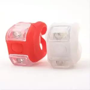 자전거 안전 점멸기 2 in 1 전후방 겸용 후미등 후방